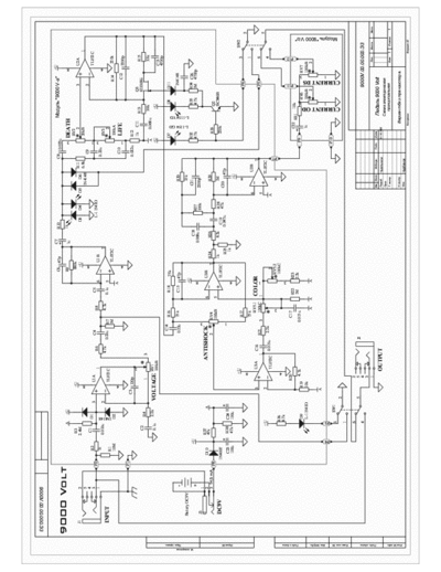 Yerasov 9000 overdrive Guitar distortion